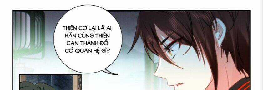 Âm Dương Miện Chương 60.5 trang 12