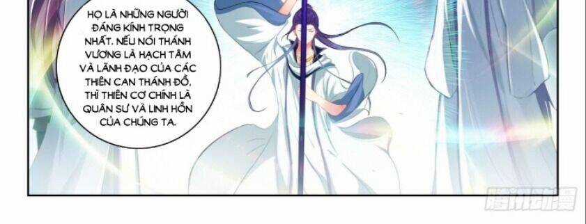 Âm Dương Miện Chương 60.5 trang 15