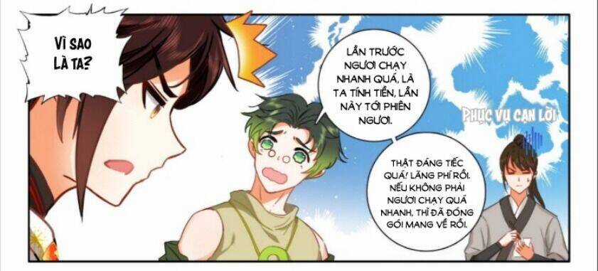 Âm Dương Miện Chương 60.5 trang 22