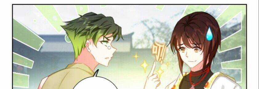 Âm Dương Miện Chương 60.5 trang 32