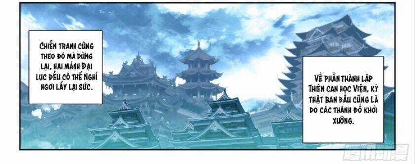 Âm Dương Miện Chương 60.5 trang 7