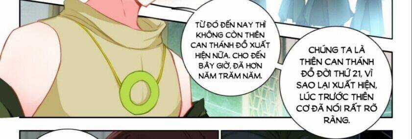 Âm Dương Miện Chương 60.5 trang 9