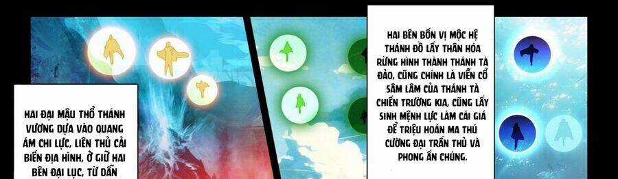 Âm Dương Miện Chương 60 trang 56