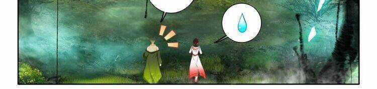 Âm Dương Miện Chương 61.5 trang 10