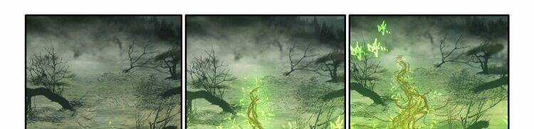 Âm Dương Miện Chương 61.5 trang 27