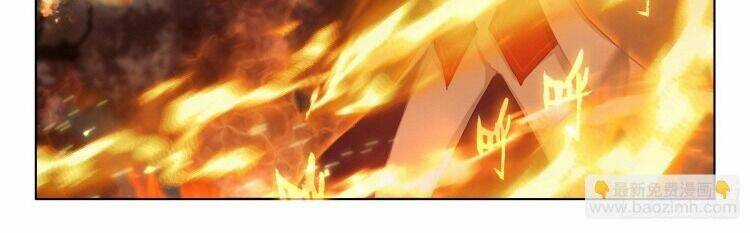 Âm Dương Miện Chương 61.5 trang 34