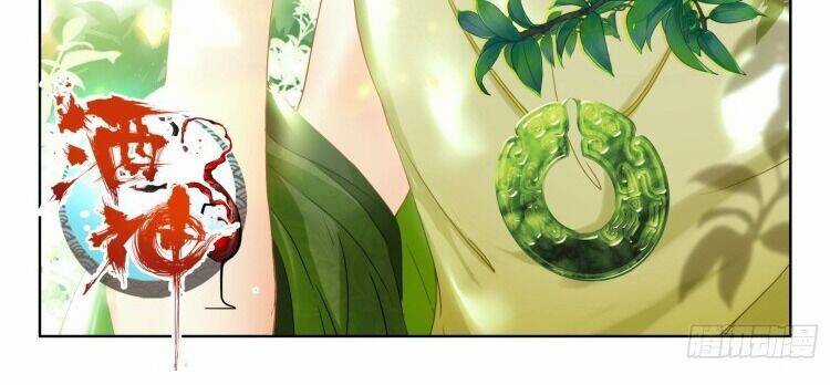 Âm Dương Miện Chương 62.5 trang 2