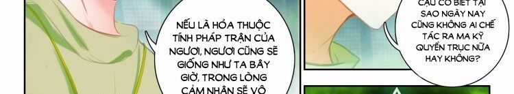 Âm Dương Miện Chương 64 trang 15