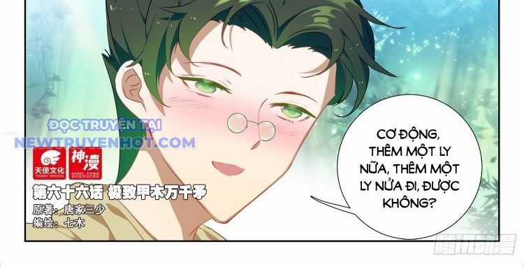 Âm Dương Miện Chương 66 trang 3