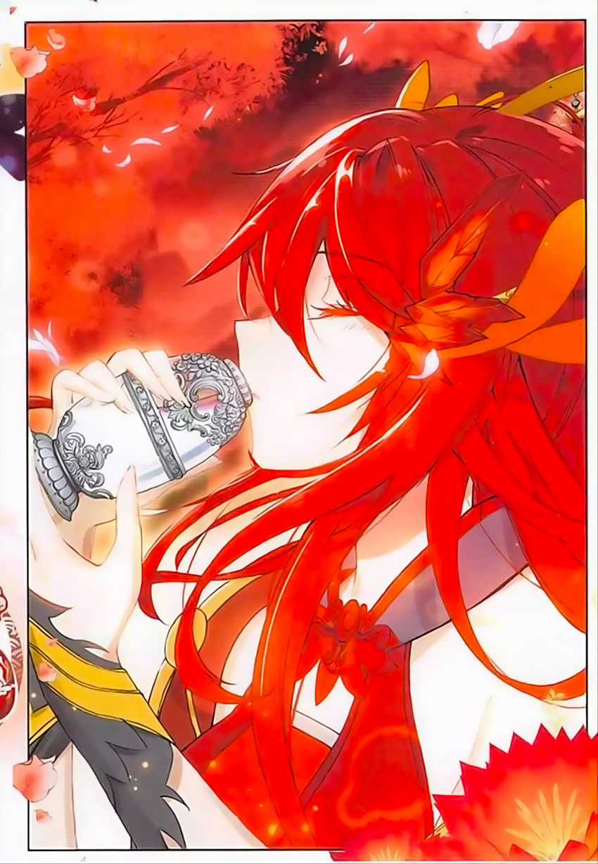 Âm Dương Miện Chương 8 trang 17