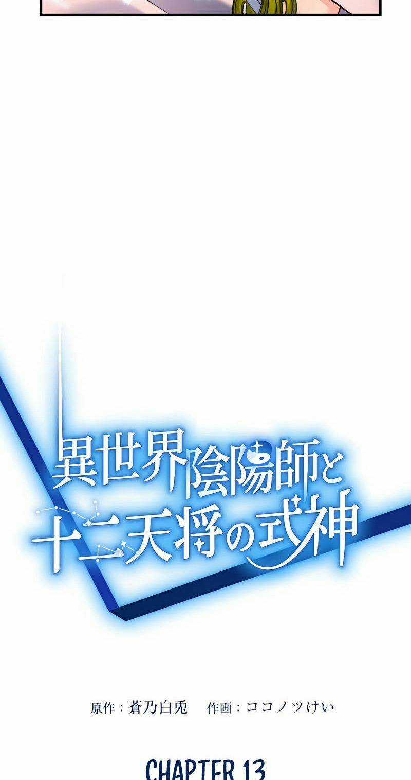 Âm Dương Sư Mạnh Nhất Tái Sinh Ở Thế Giới Khác Chapter 13 trang 7