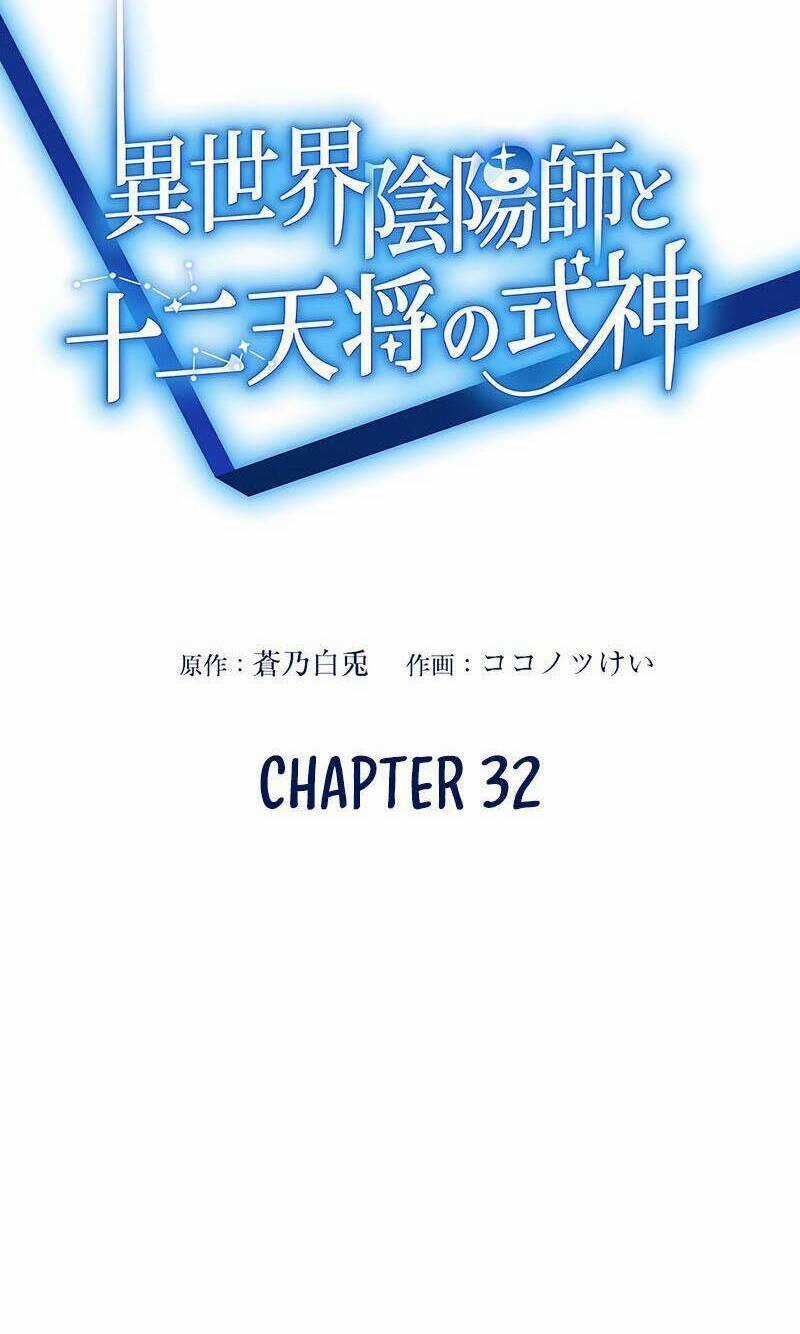 Âm Dương Sư Mạnh Nhất Tái Sinh Ở Thế Giới Khác Chapter 32 trang 2