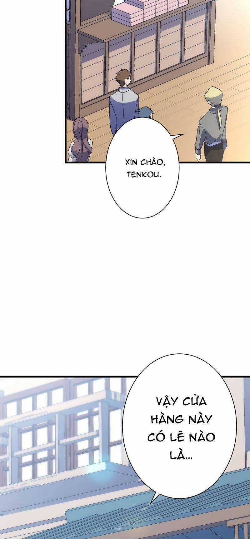 Âm Dương Sư Mạnh Nhất Tái Sinh Ở Thế Giới Khác Chapter 33 trang 8