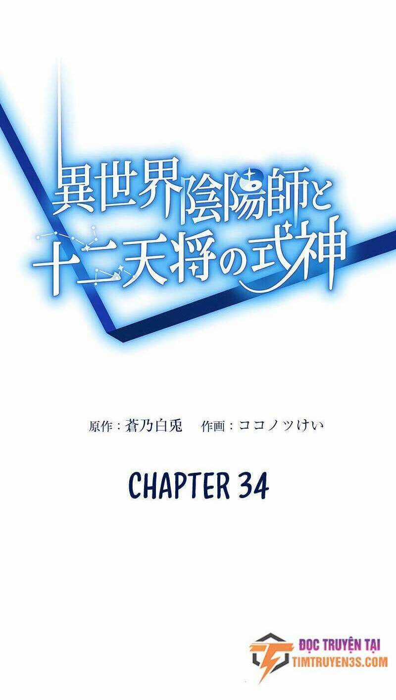 Âm Dương Sư Mạnh Nhất Tái Sinh Ở Thế Giới Khác Chapter 34 trang 13