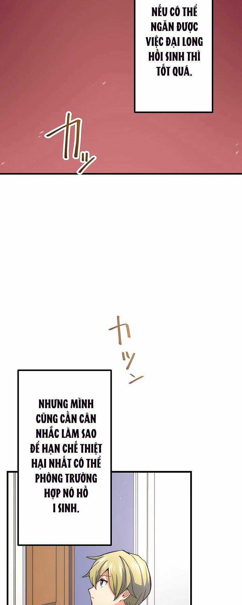 Âm Dương Sư Mạnh Nhất Tái Sinh Ở Thế Giới Khác Chapter 36 trang 12