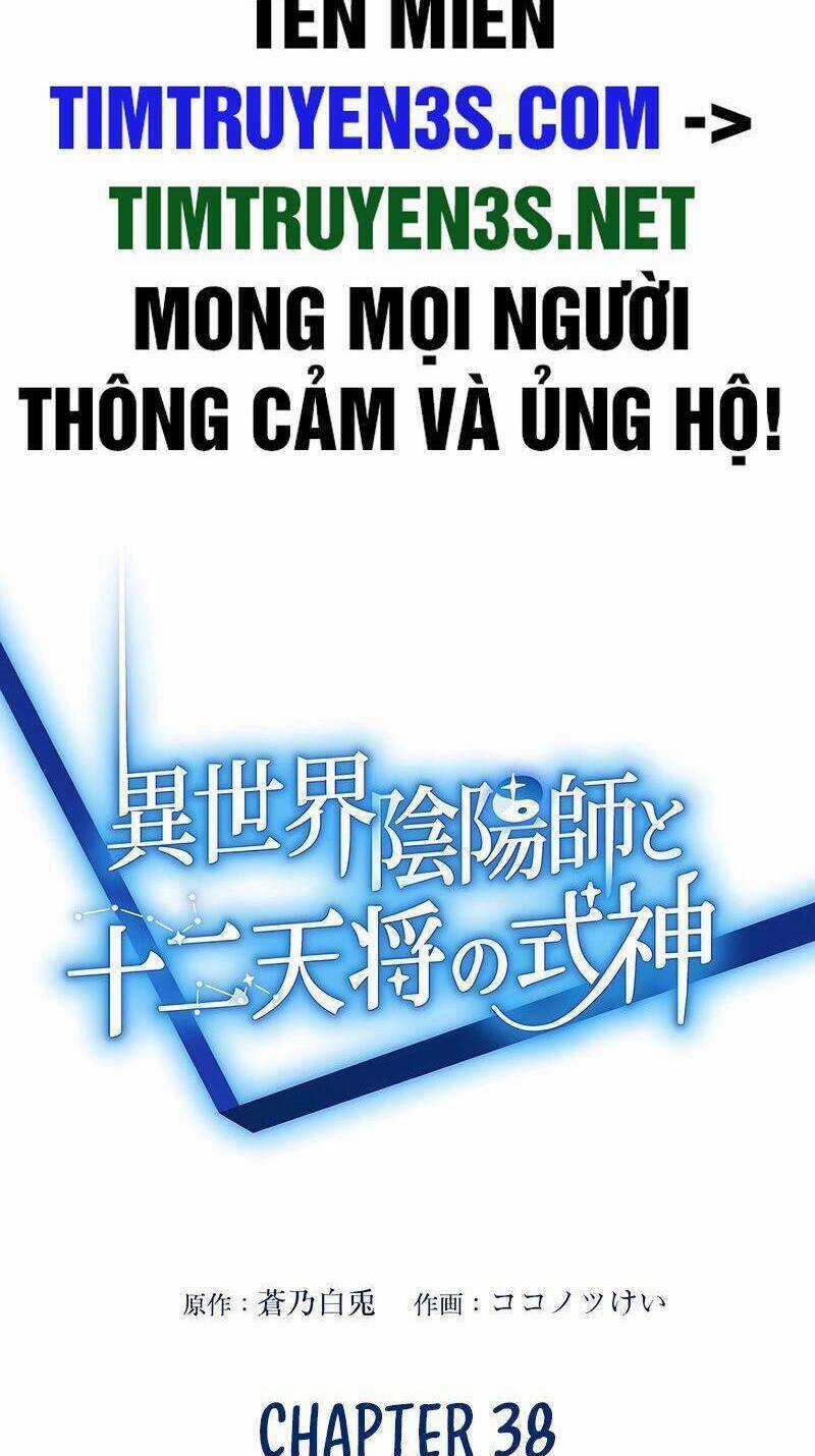 Âm Dương Sư Mạnh Nhất Tái Sinh Ở Thế Giới Khác Chapter 38 trang 2