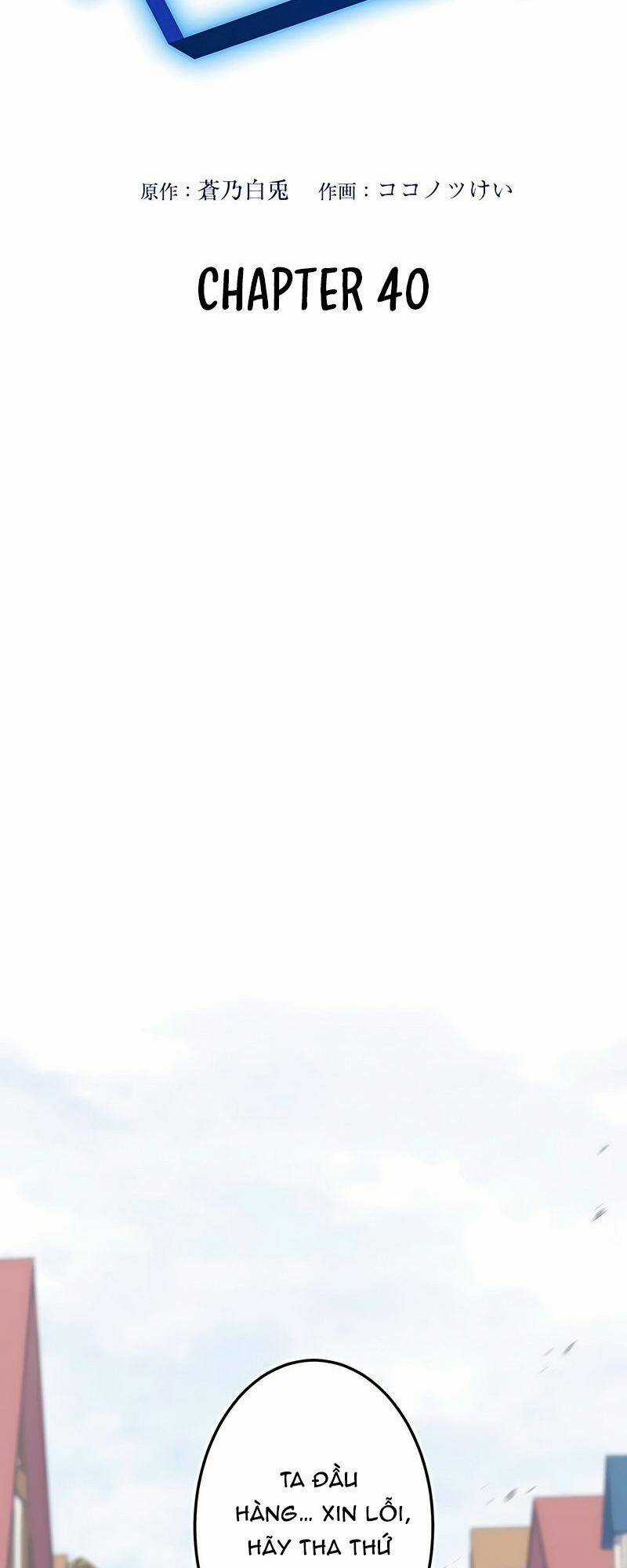 Âm Dương Sư Mạnh Nhất Tái Sinh Ở Thế Giới Khác Chapter 40 trang 2