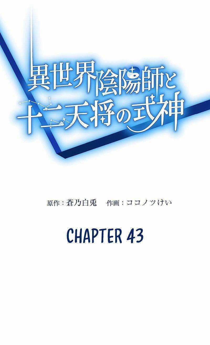 Âm Dương Sư Mạnh Nhất Tái Sinh Ở Thế Giới Khác Chapter 43 trang 11