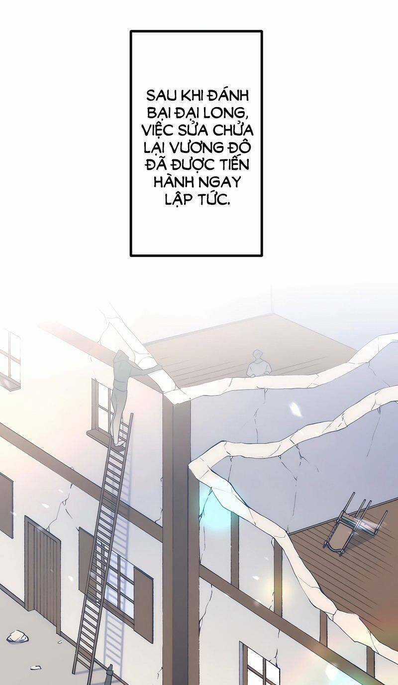 Âm Dương Sư Mạnh Nhất Tái Sinh Ở Thế Giới Khác Chapter 49 trang 44