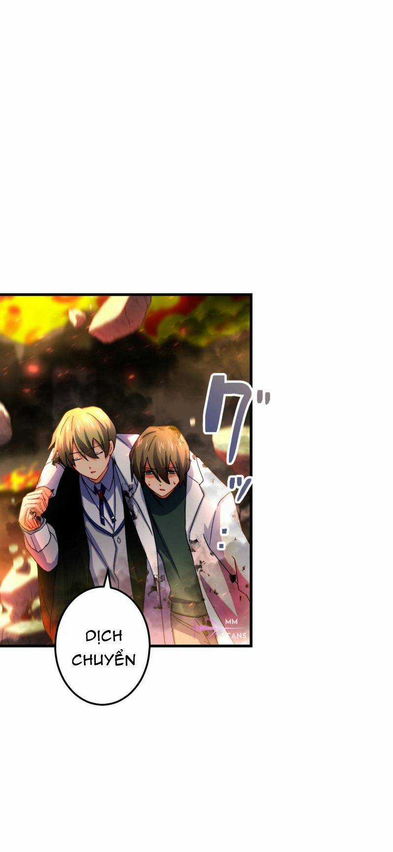 Âm Dương Sư Mạnh Nhất Tái Sinh Ở Thế Giới Khác Chapter 62 trang 29