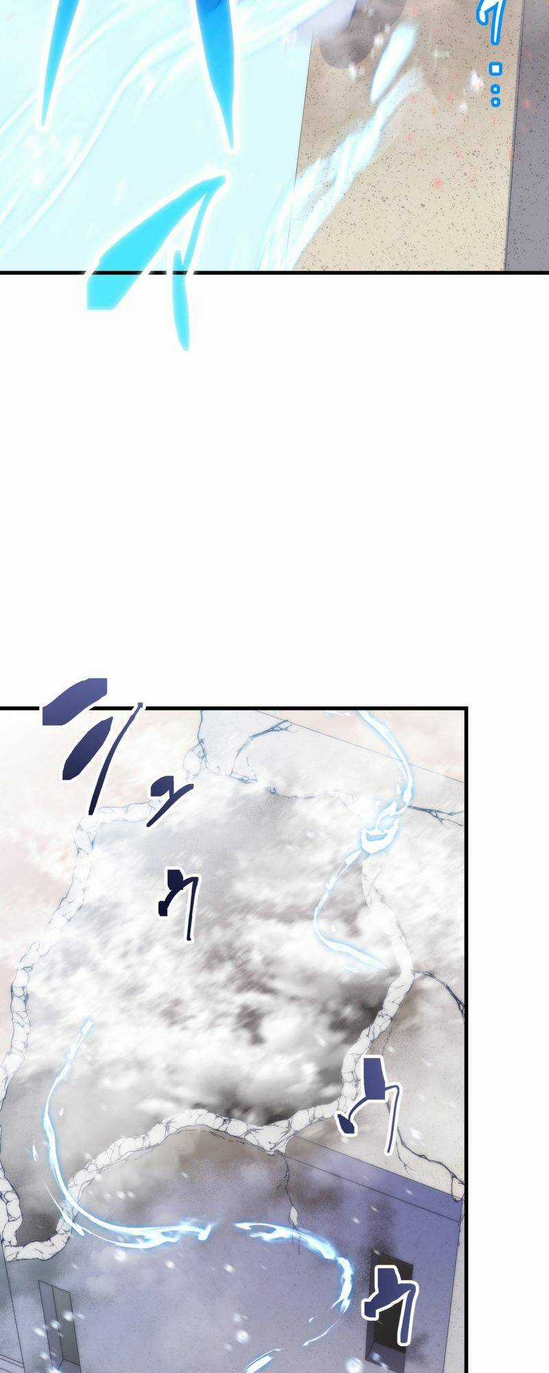 Âm Dương Sư Mạnh Nhất Tái Sinh Ở Thế Giới Khác Chapter 62 trang 43