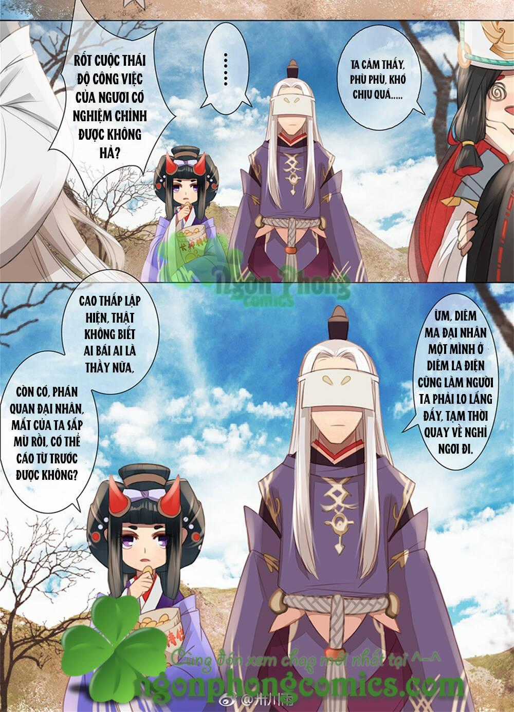 Âm Dương Sư Chapter 1 trang 12