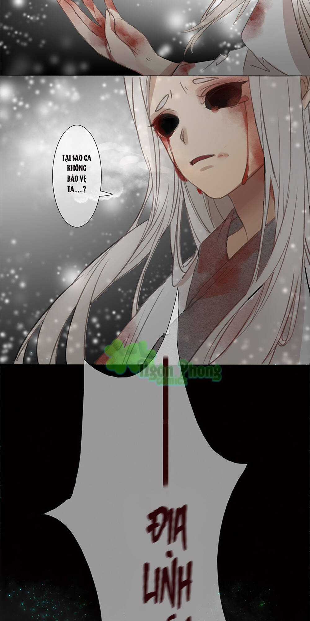 Âm Dương Sư Chapter 1 trang 2