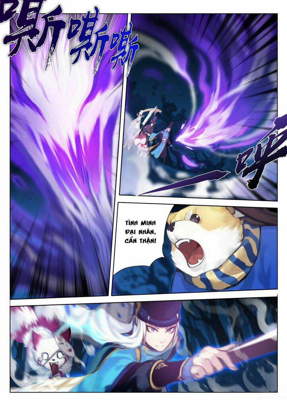 Âm Dương Sư Chapter 11 trang 5