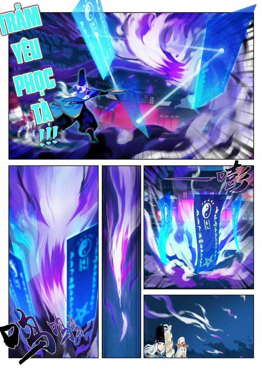 Âm Dương Sư Chapter 11 trang 6