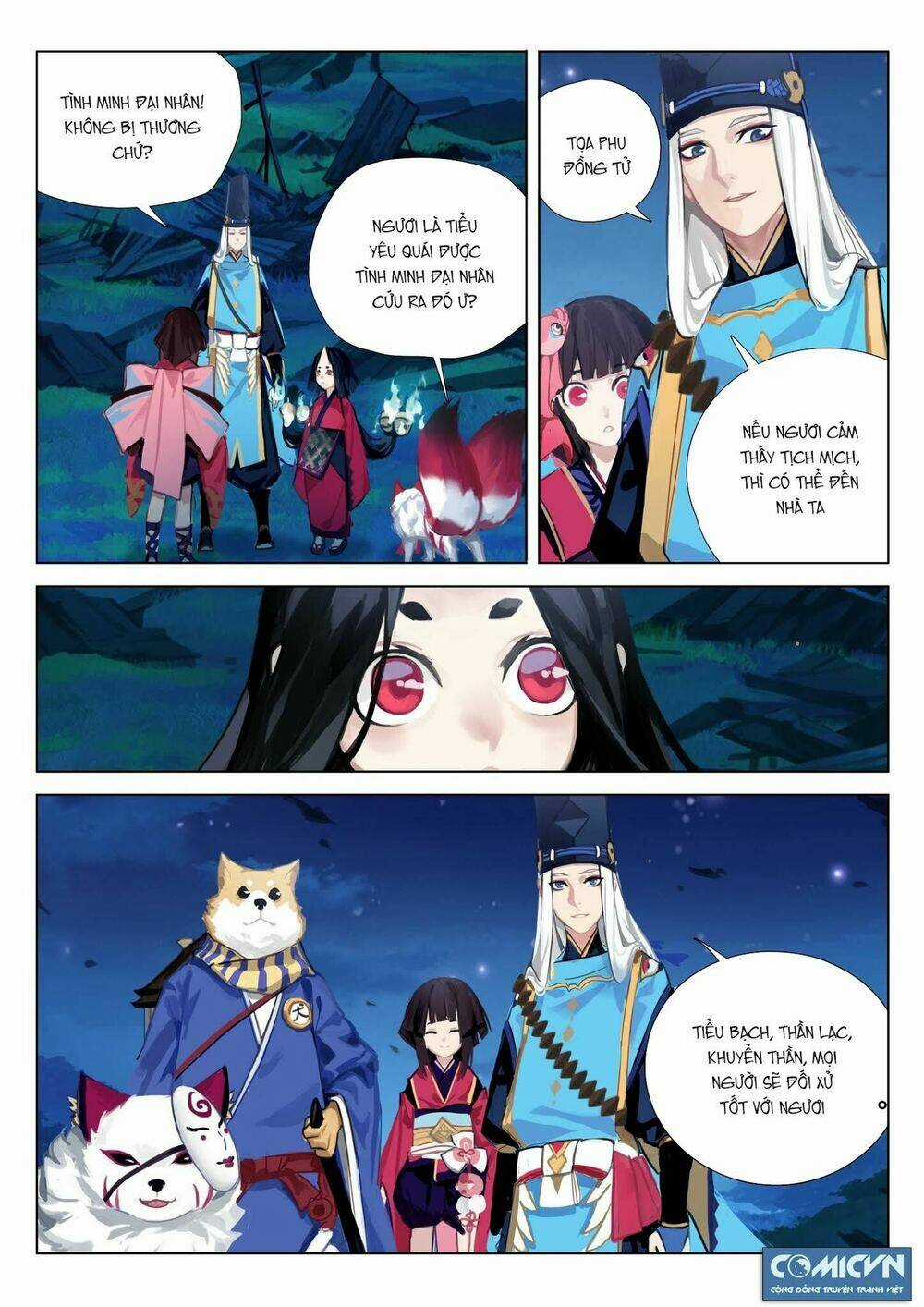 Âm Dương Sư Chapter 21 trang 6