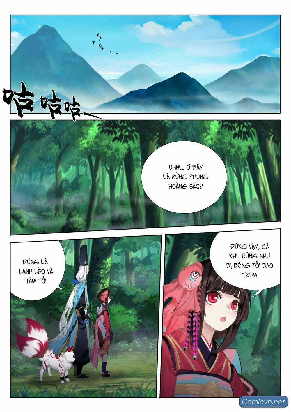 Âm Dương Sư Chapter 22 trang 4