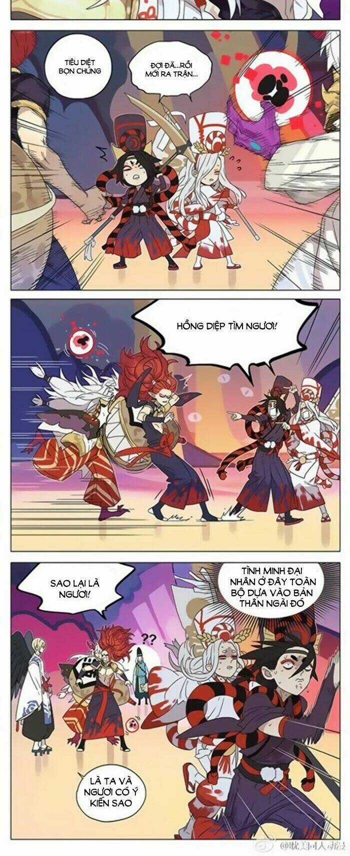 Âm Dương Sư Chapter 3 trang 2