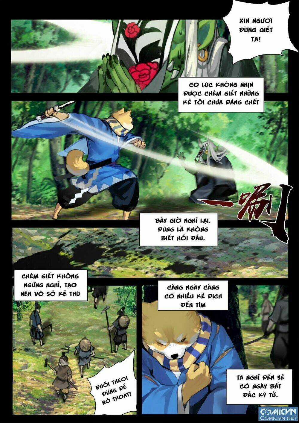 Âm Dương Sư Chapter 5 trang 5