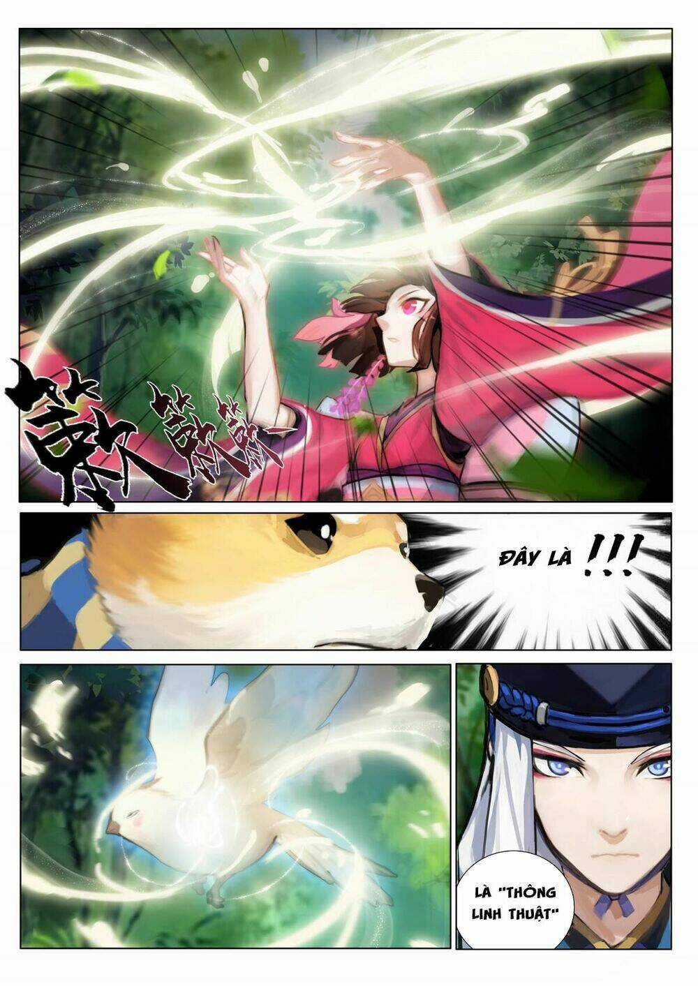 Âm Dương Sư Chapter 5 trang 9