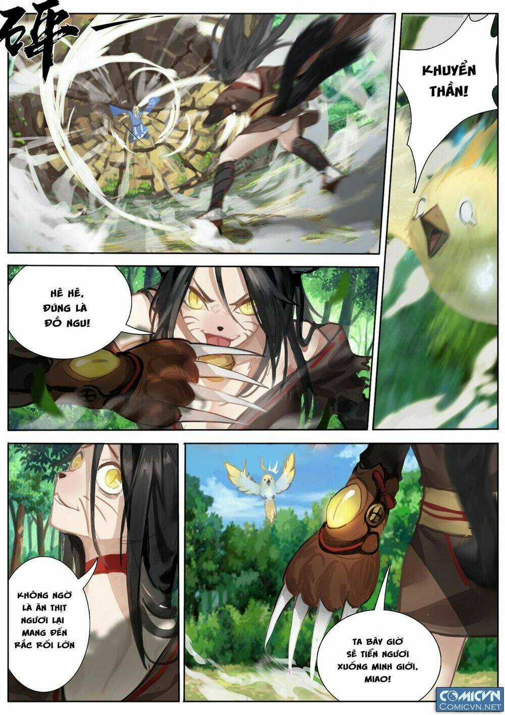 Âm Dương Sư Chapter 8 trang 6