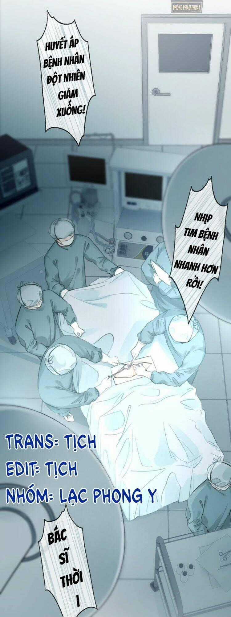 Ám Hắc Hệ Noãn Hôn Chapter 1 trang 1