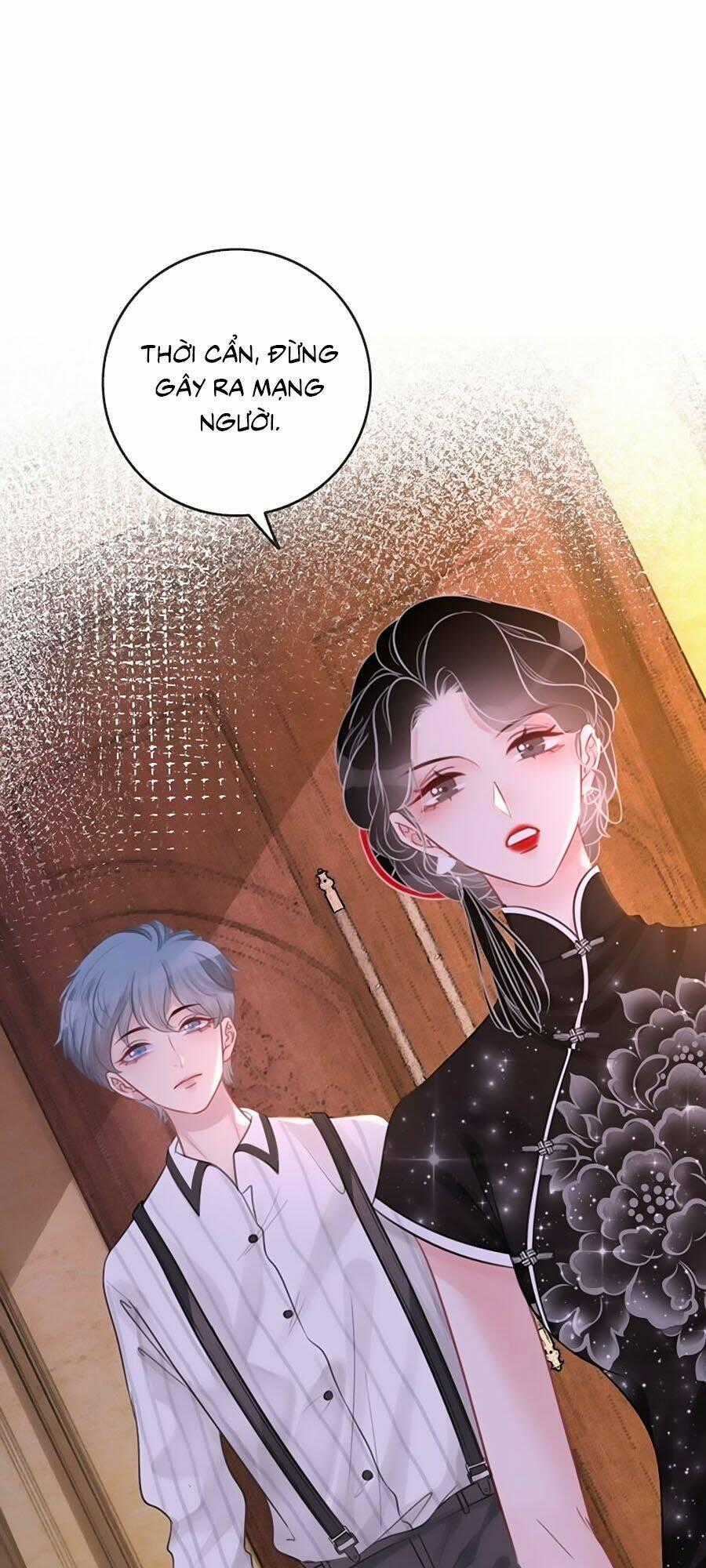 Ám Hắc Hệ Noãn Hôn Chapter 104 trang 0