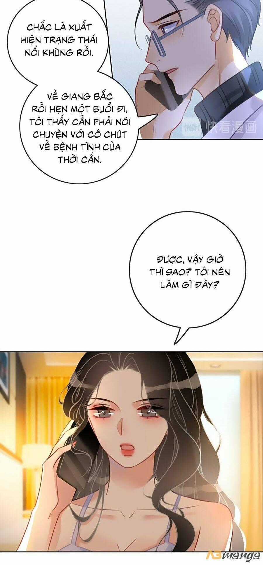 Ám Hắc Hệ Noãn Hôn Chapter 106 trang 1