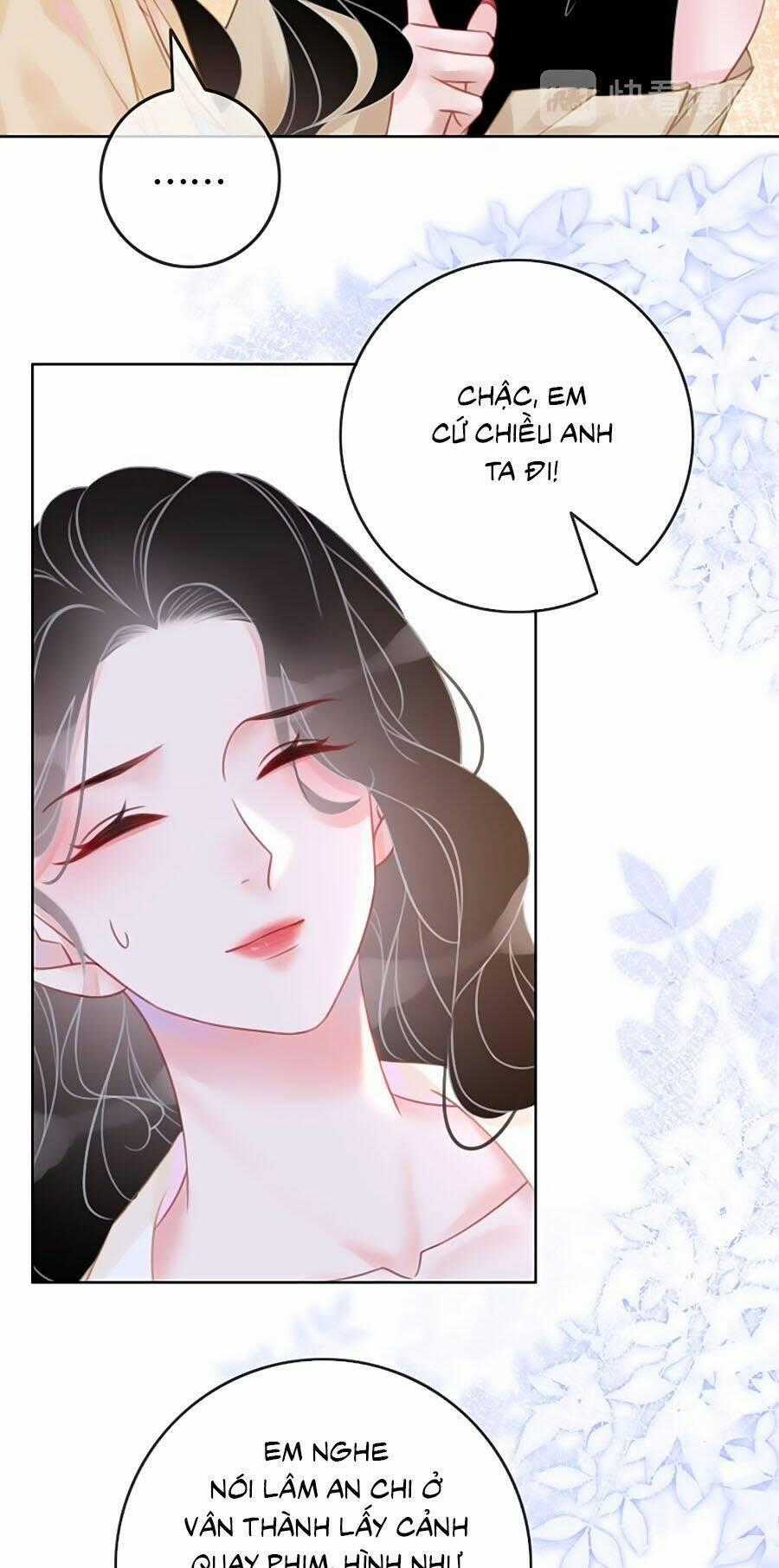 Ám Hắc Hệ Noãn Hôn Chapter 107 trang 1
