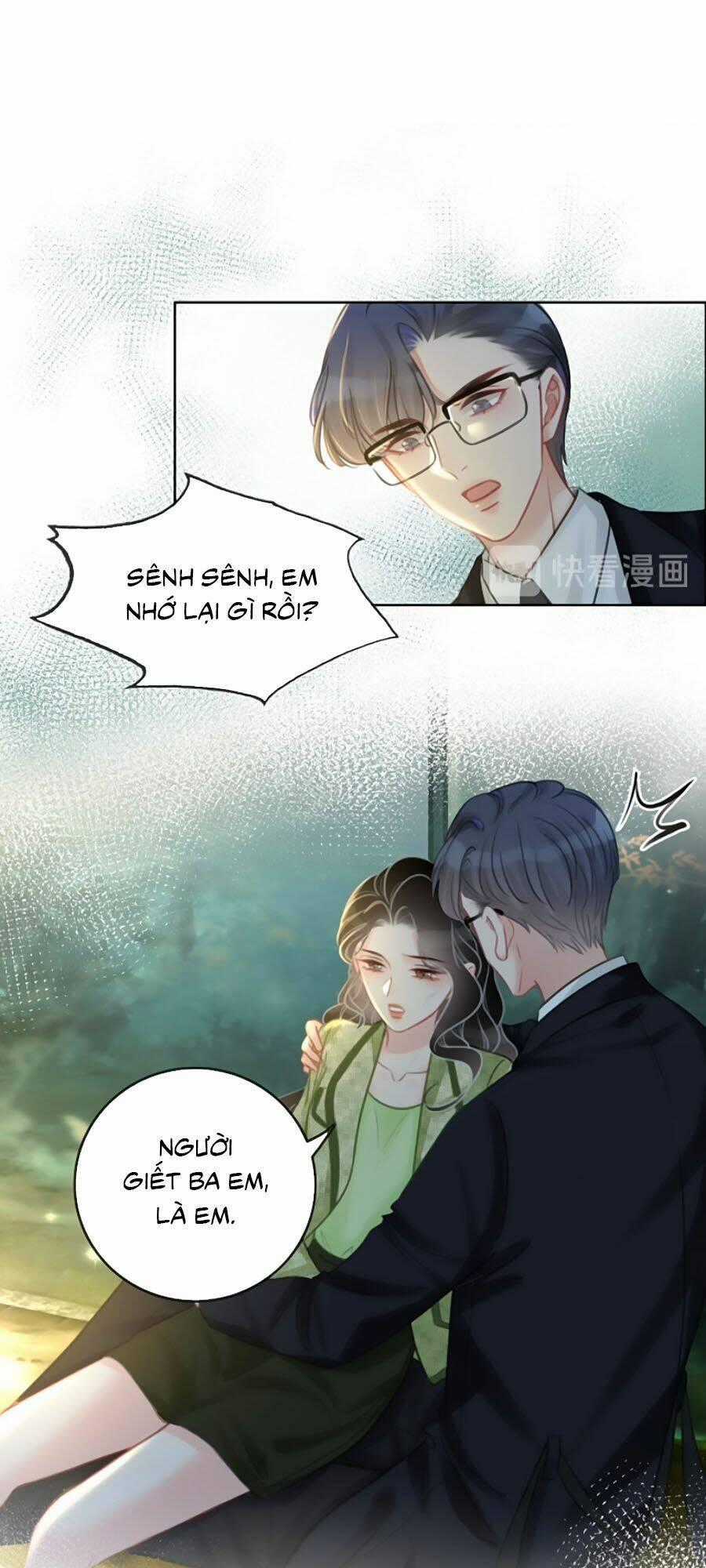 Ám Hắc Hệ Noãn Hôn Chapter 117 trang 0