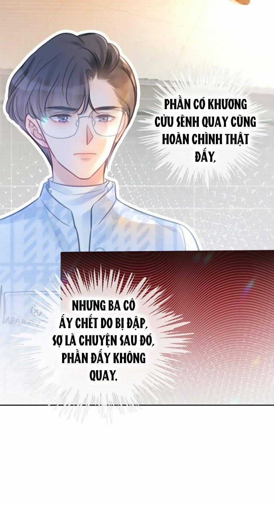 Ám Hắc Hệ Noãn Hôn Chapter 119 trang 1