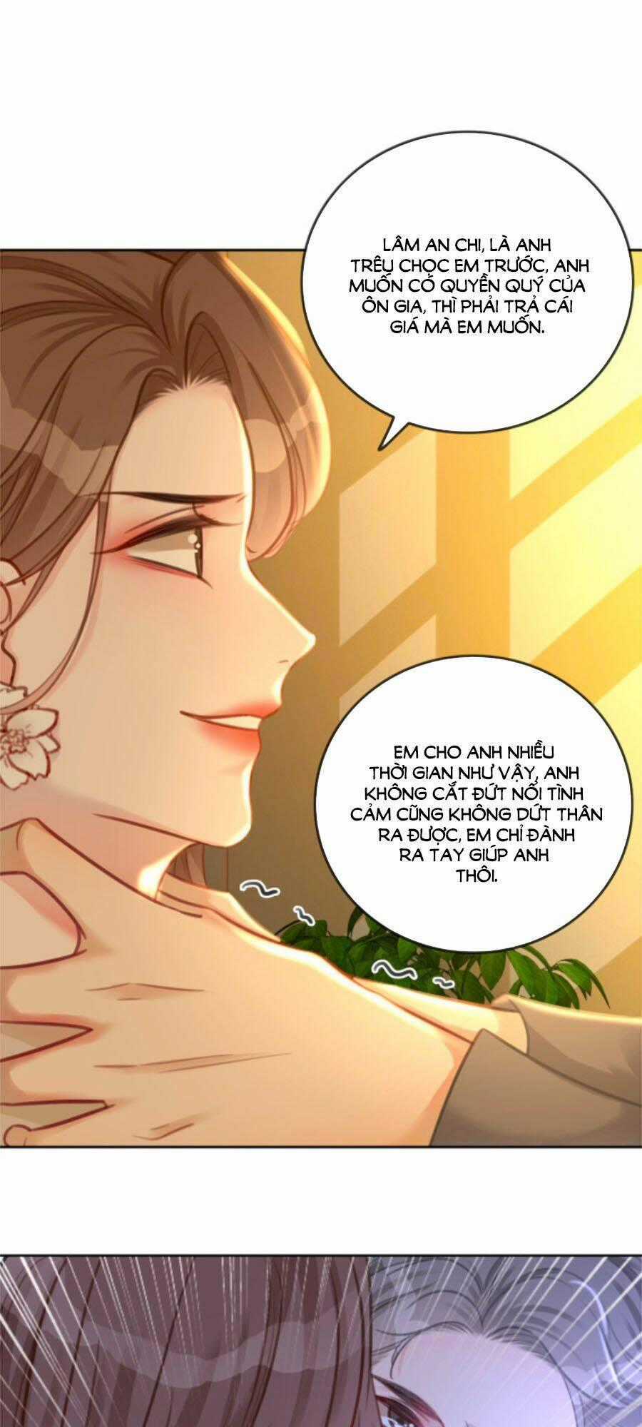 Ám Hắc Hệ Noãn Hôn Chapter 125 trang 0
