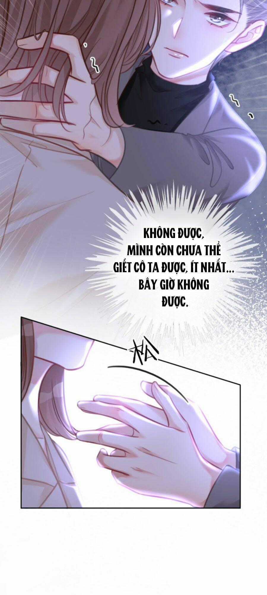 Ám Hắc Hệ Noãn Hôn Chapter 125 trang 1