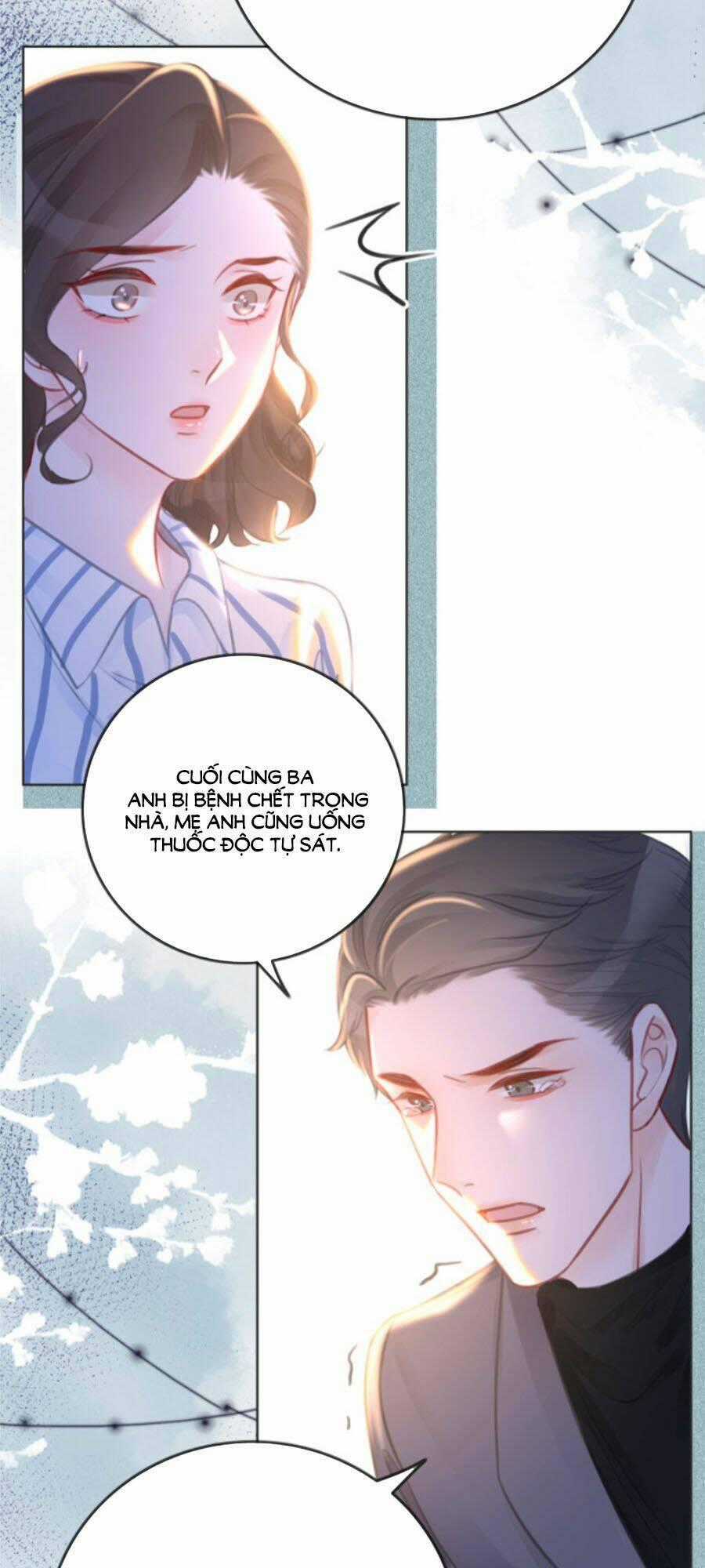 Ám Hắc Hệ Noãn Hôn Chapter 126 trang 1