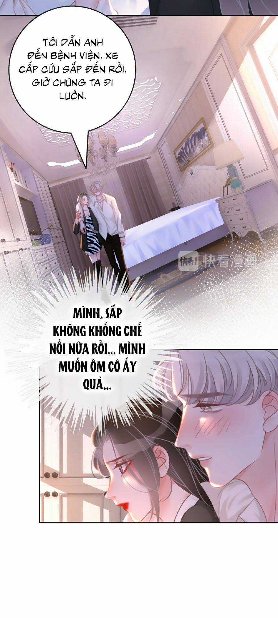 Ám Hắc Hệ Noãn Hôn Chapter 134 trang 6