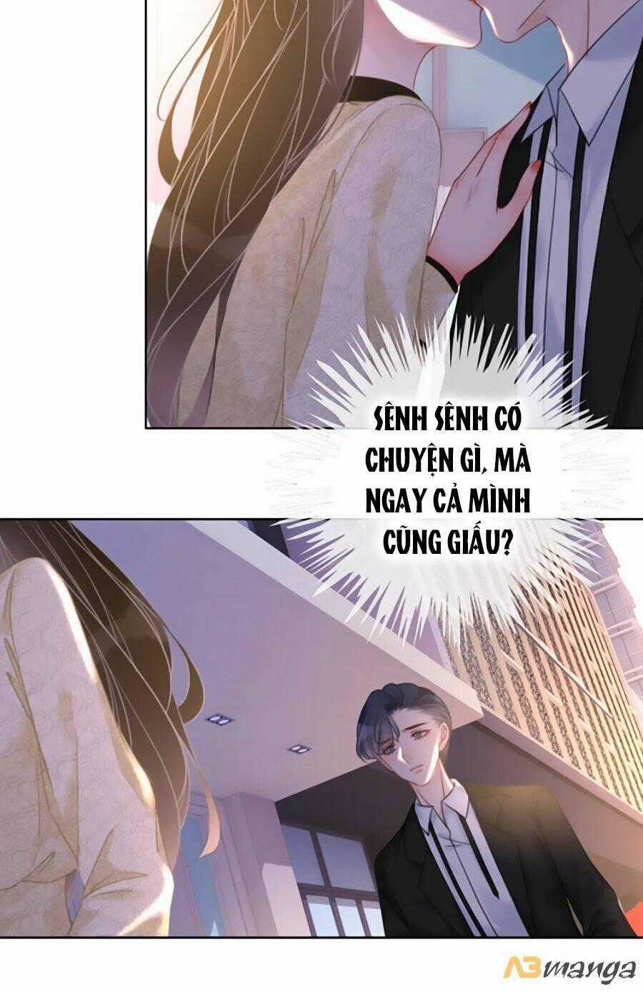 Ám Hắc Hệ Noãn Hôn Chapter 141 trang 1