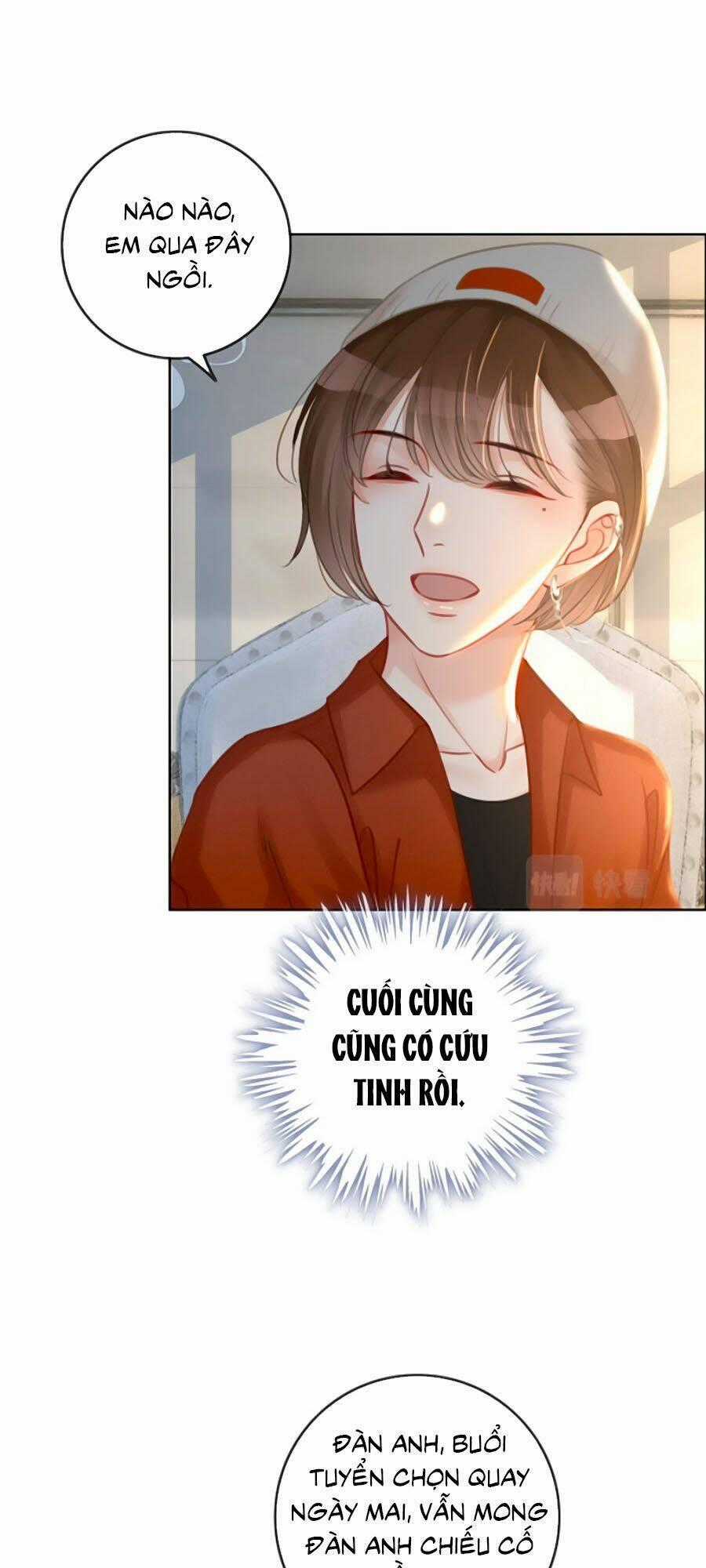 Ám Hắc Hệ Noãn Hôn Chapter 146.7 trang 0