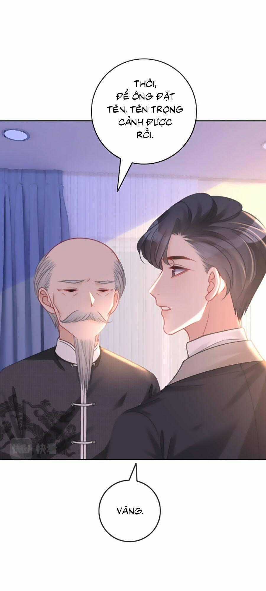 Ám Hắc Hệ Noãn Hôn Chapter 146 trang 0
