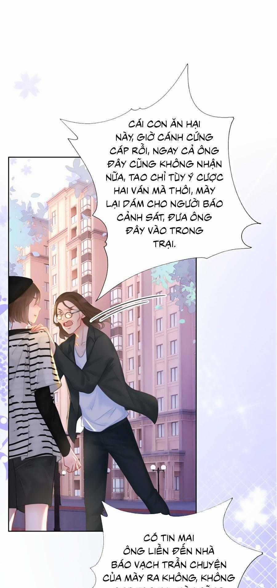 Ám Hắc Hệ Noãn Hôn Chapter 147.2 trang 0