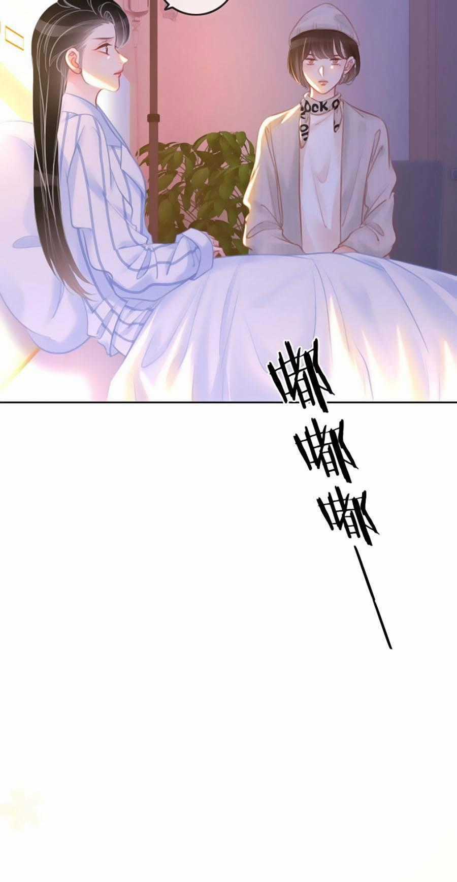 Ám Hắc Hệ Noãn Hôn Chapter 148.5 trang 1